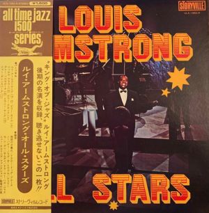 Louis Armstrong - All Stars
