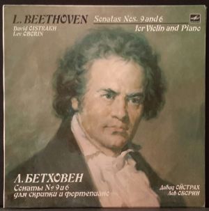 L. Beethoven - Sonatas Nos. 9 & 6 For Violin And Piano (1984)