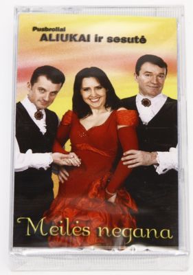 Pusbroliai Aliukai Ir Sesutė - Meilės Negana (2009)