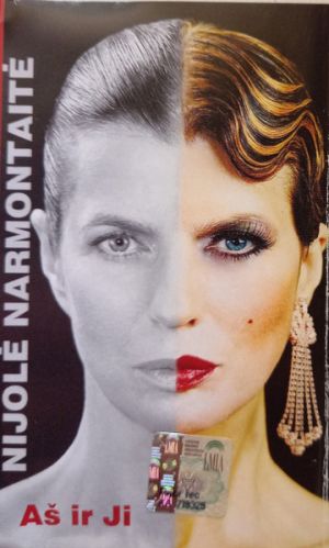 Nijolė Narmontaitė - Aš Ir Ji (2004)