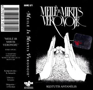 Kęstutis Antanėlis - Meilė Ir Mirtis Veronoje (1996)