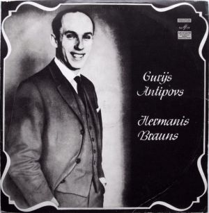 Gurijs Antipovs / Hermanis Brauns - Untitled (1972)