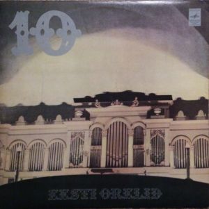 Rolf Uusväli - Eesti Orelid 10 (1975)