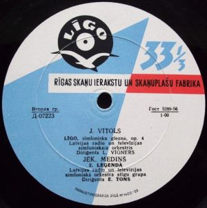 J. Vitols / Jēk. Mediņš / J. Dālmanis / J. Ķepītis - Līgo / Leģenda / Dzimtā Zeme / Latviešu Dejas (1961)