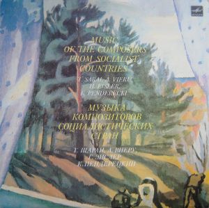 T. Sarai / A. Vieru / H. Eisler / K. Penderecki - Music Of The Composers From Socialist Countries = Музыка Композиторов Социалистических Стран (1984)