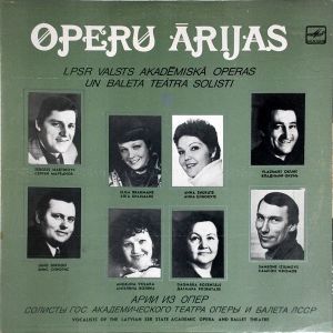 Various - Operu Ārijas (1984)