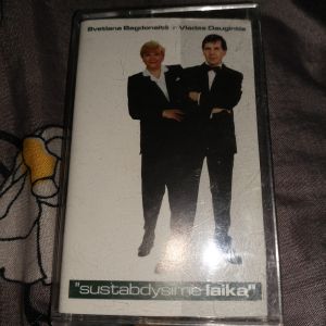 Svetlana Bagdonaitė / Vladas Daugintis - Sustabdysime Laiką (1999)