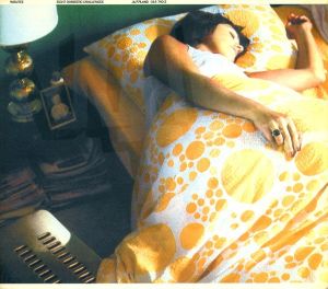 Wibutee - Eight Domestic Challenges (2001)