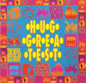 ●H●U●G● - ●G●R●E●A●T●E●S●T●