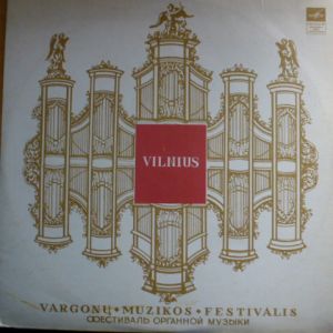 Ф. Лист / И. Пахельбель / А. Резон / Л. Бёльман / Леонид Ройзман - Прелюдия, Фуга И Чакона Ре Минор / Фрагмент Из Мессы / Готическая Сюита, Соч. 25 / Фуга Из Фантазии «Ad Nos Salutarem Undam» (1970)