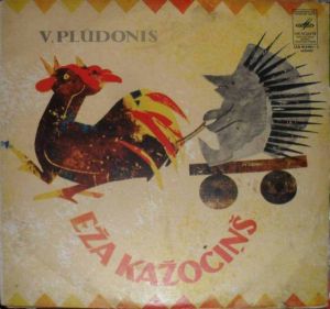 V.Plūdonis - Eža Kažociņš