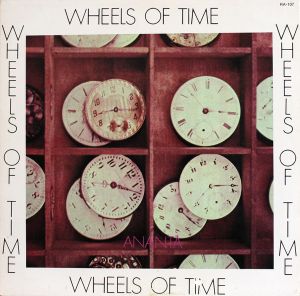 Ananta - Wheels Of Time (1978)